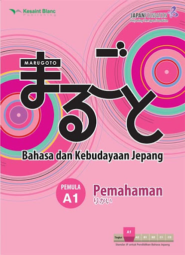 Buku Marugoto: Bahasa Dan Kebudayaan Jepang on Gramedia.com