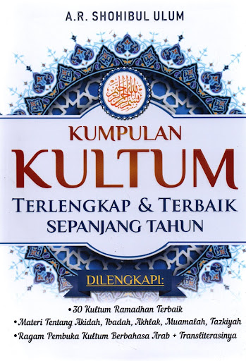 Rekomendasi Buku Kultum