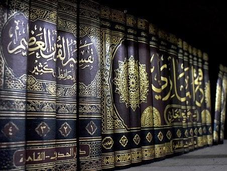 Kumpulan Hadits Tentang Menuntut Ilmu Dalam Islam