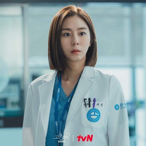 Pemain Ghost Doctor