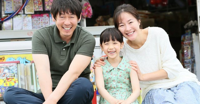 Film Korea Sedih tentang Keluarga