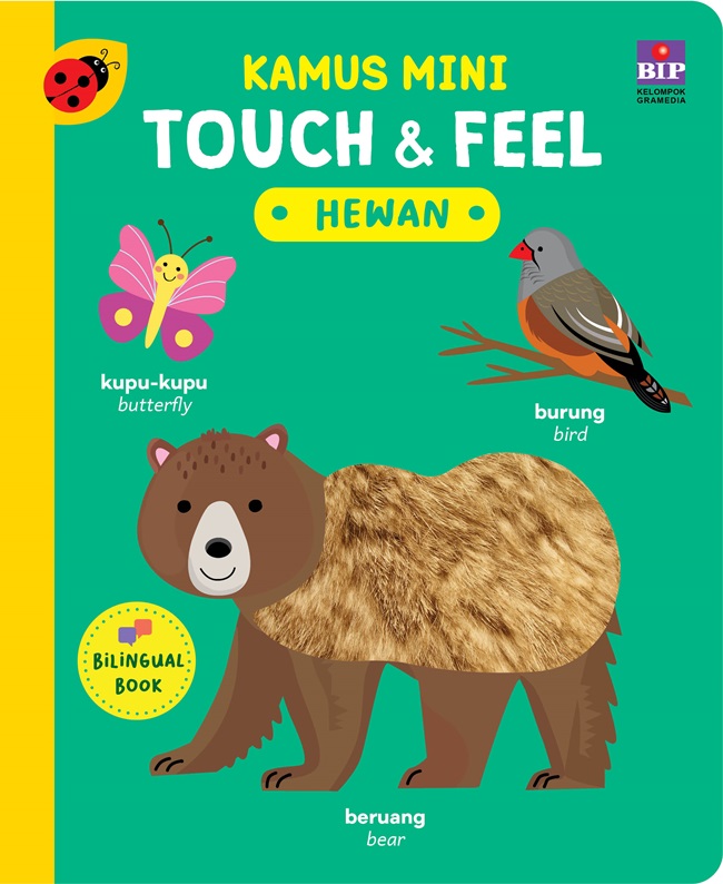 Kamus Mini: Touch & Feel: Hewan