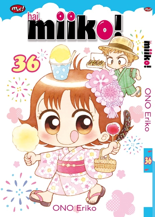 Hai, Miiko! Volume 36