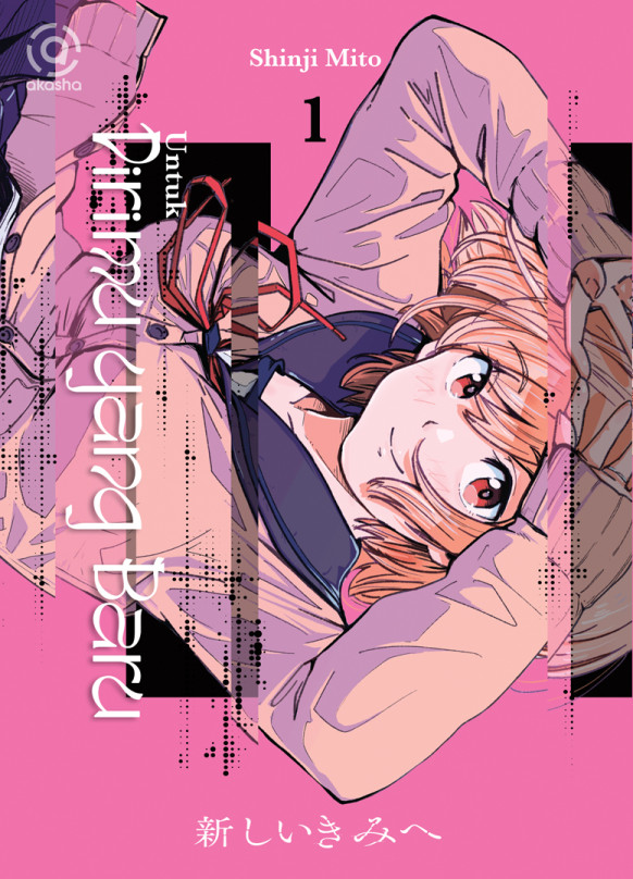 Komik&nbsp;Untuk Dirimu yang Baru