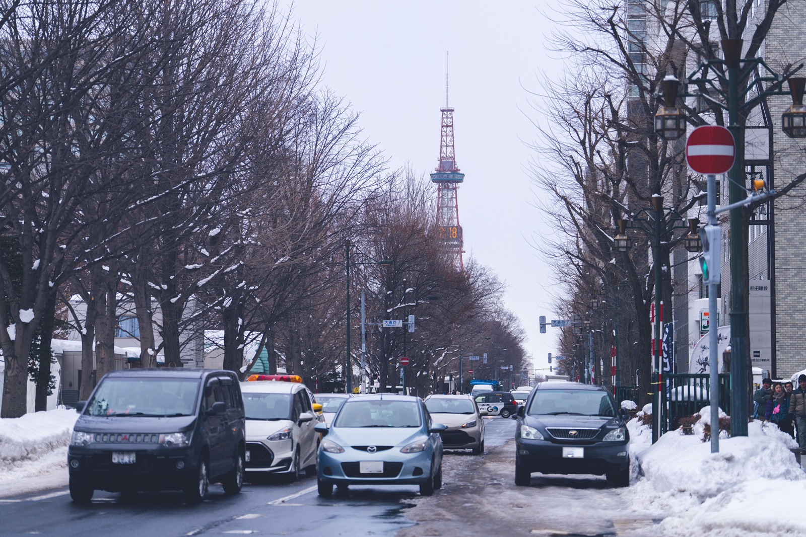 Biaya Hidup di Jepang per Bulan di Sapporo