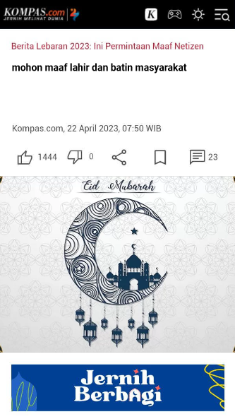 Ecard Ramadhan2023 Kompas