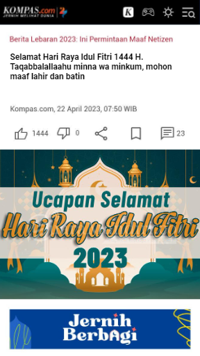 Ecard Ramadhan2023 Kompas