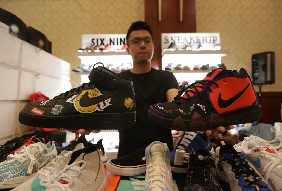 Jakarta Sneaker Day 2019