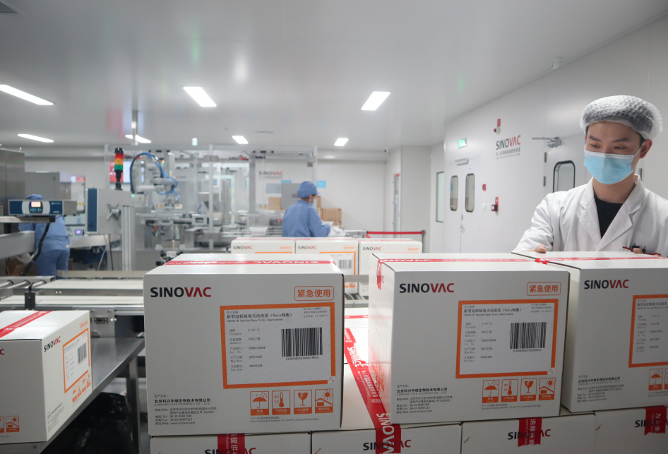 Produksi Vaksin Covid-19 Sinovac di Beijing