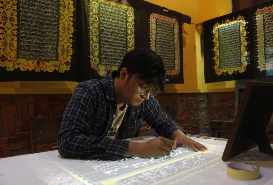 Kain Batik Bermotif Al Quran