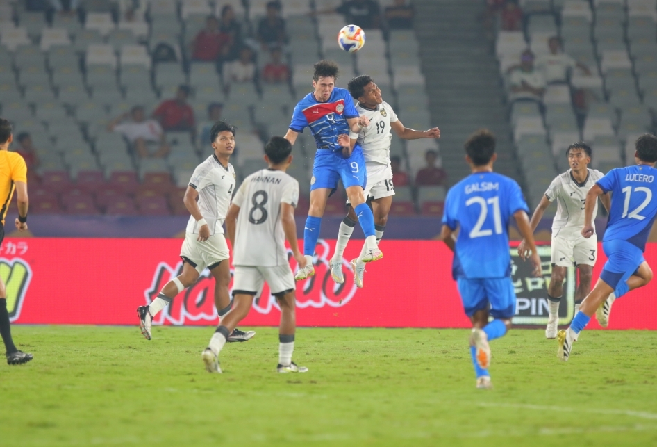 ASEAN U23 Championship 2025