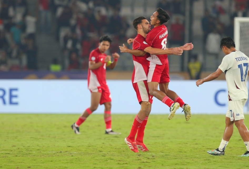 Piala AFF U23 