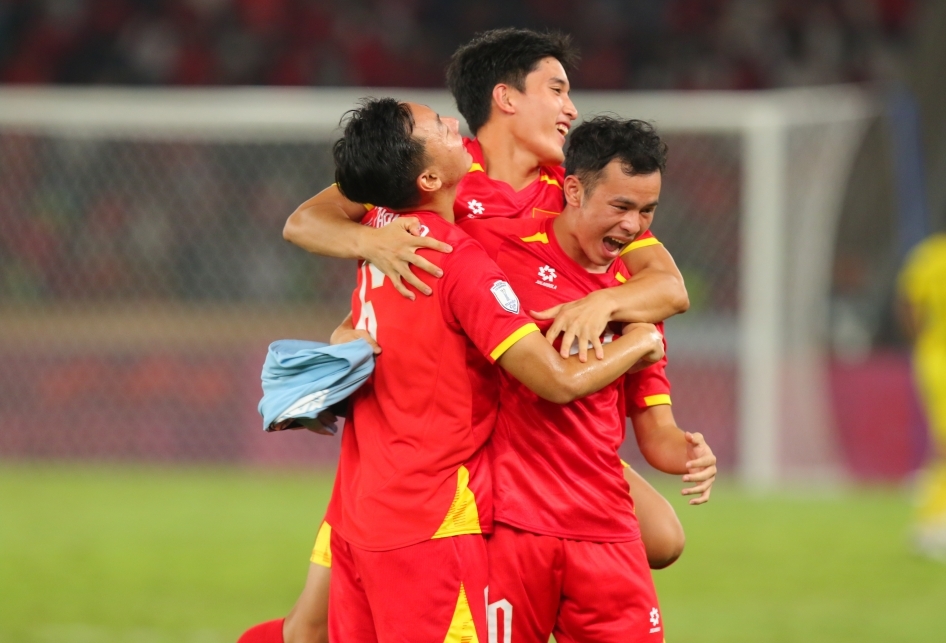 Piala AFF U23 