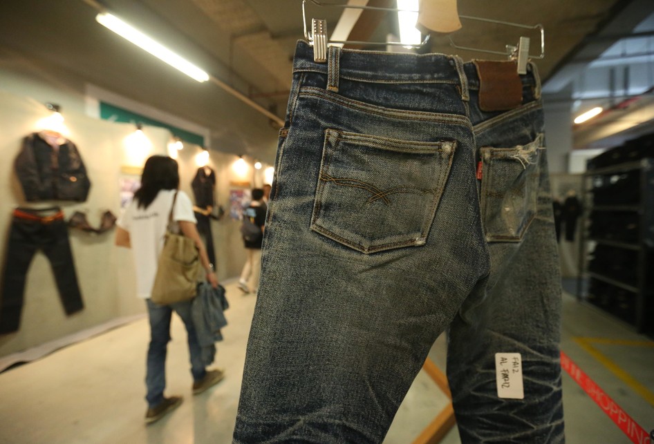 Levis lotte clearance shopping avenue