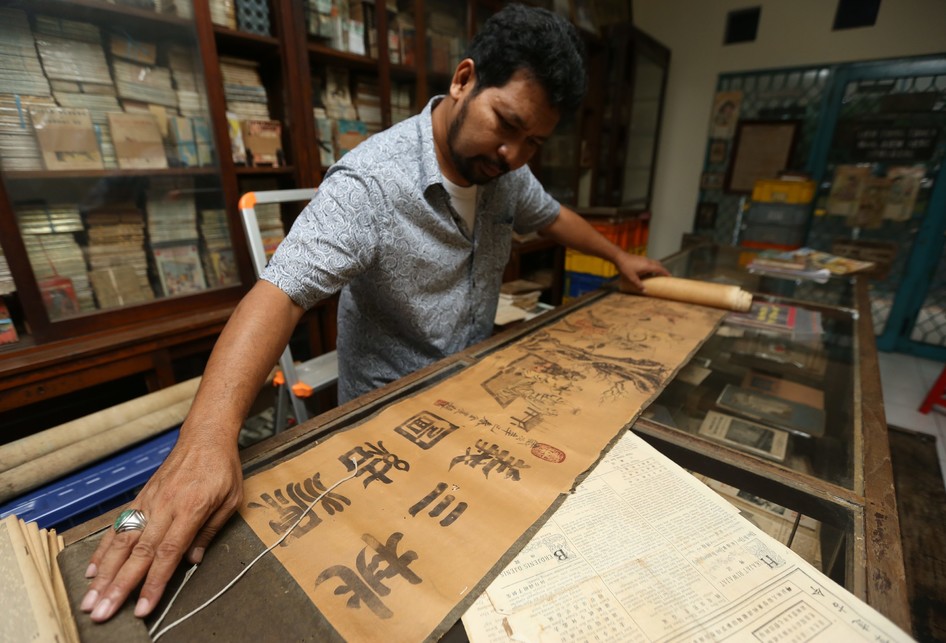 Museum Peranakan Tionghoa di Tangerang Selatan