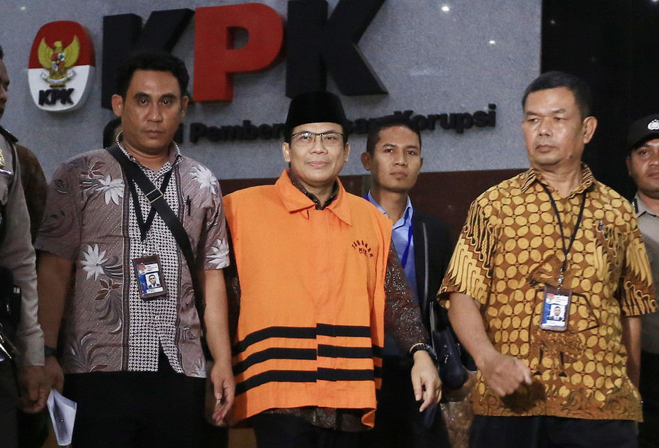 Wakil Ketua DPR Taufik Kurniawan Resmi Ditahan KPK